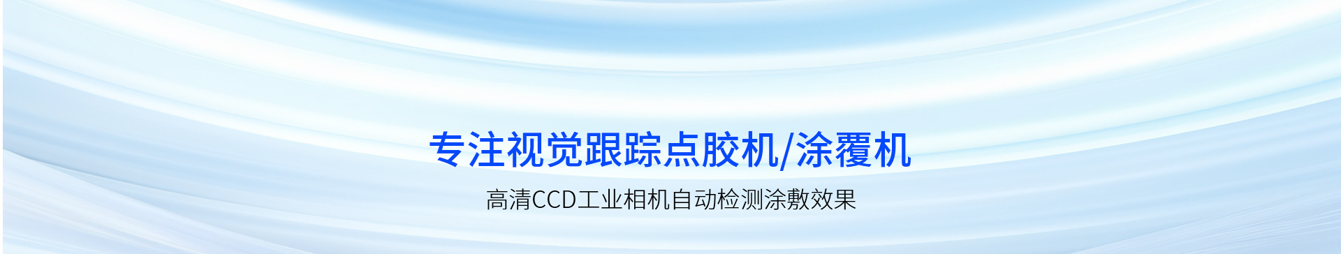 內(nèi)頁海報